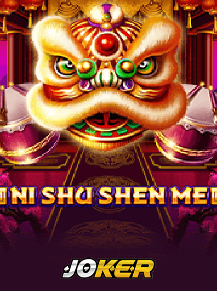 Những rủi ro khi chơi Xổ Số Online mà bạn cần biết